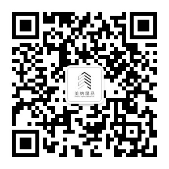 美纳晟品公众号