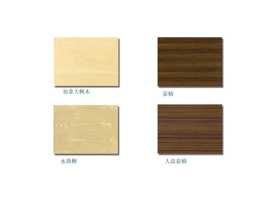 商业装修