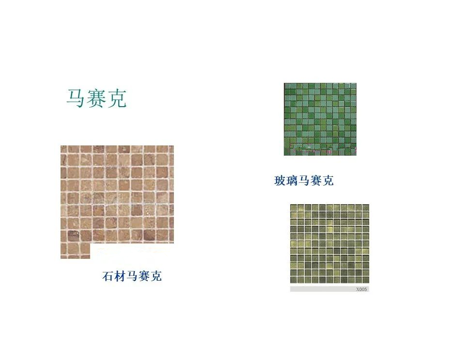 美容院装修设计