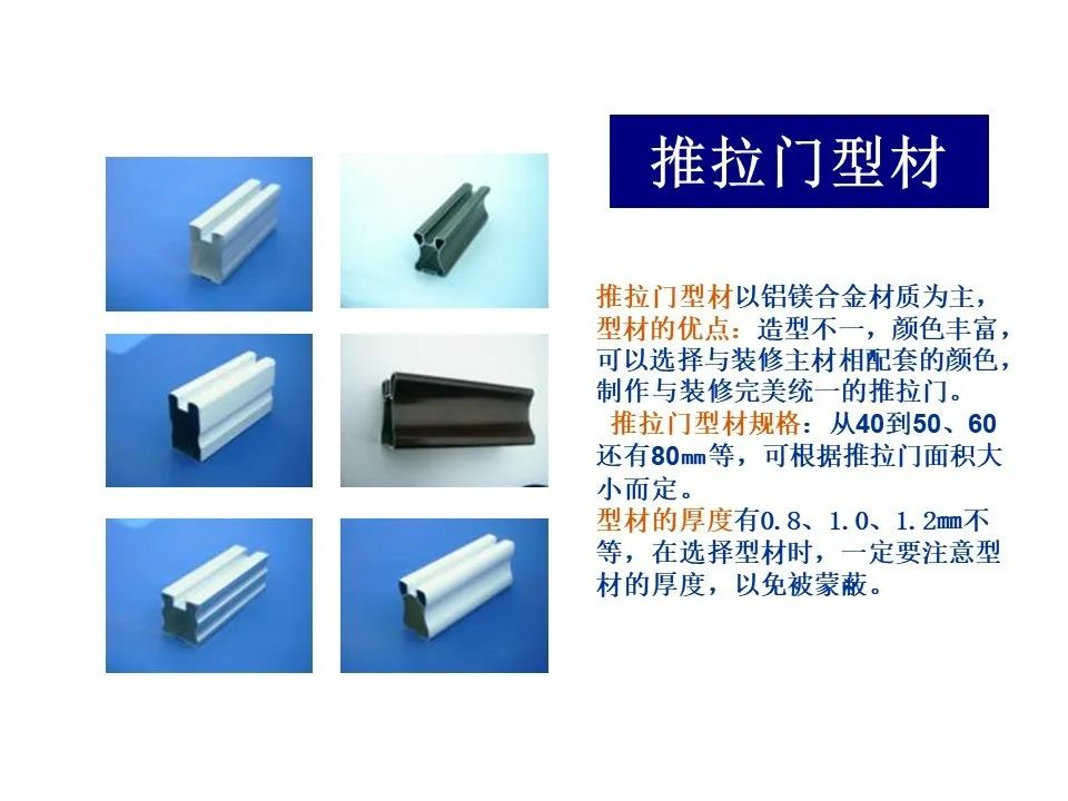 商业装修