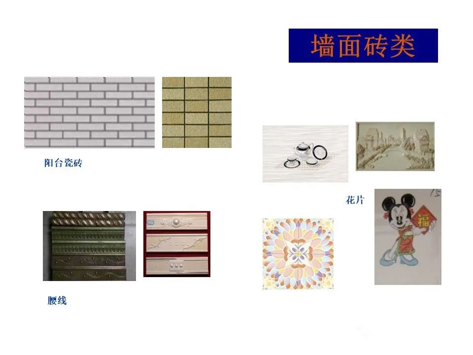 美容院装修设计
