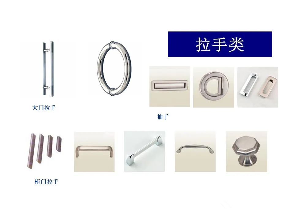 酒店装修设计