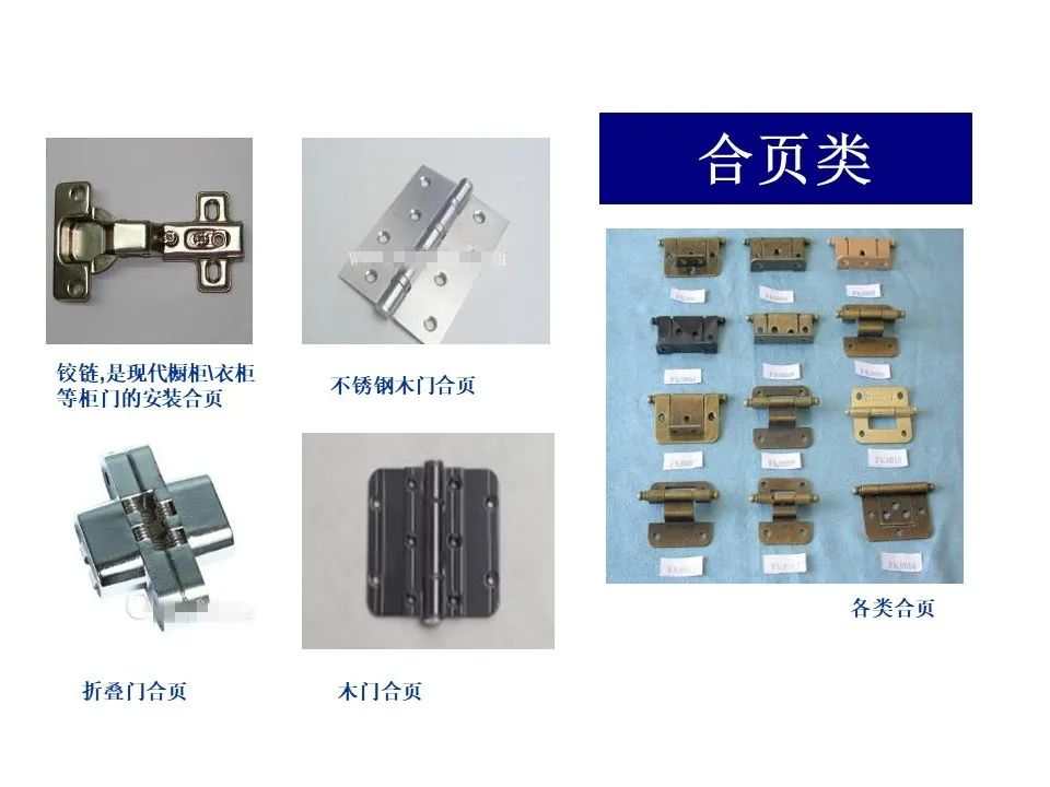 培训机构装修