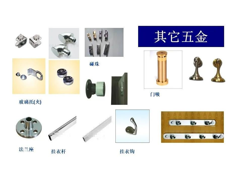 工装装修设计